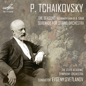 The Seasons, Op. 37a:VII. July "Reaper’s Song"