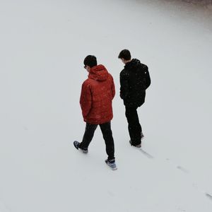 Нас не найдут (Дэн Аврамов & Матвей Королев)