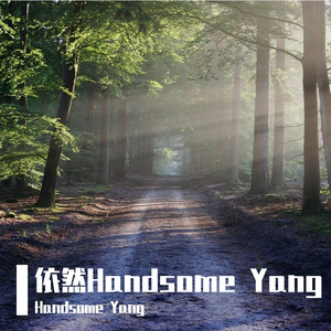 垃微物错(11).wav