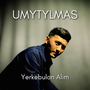 Umytylmas