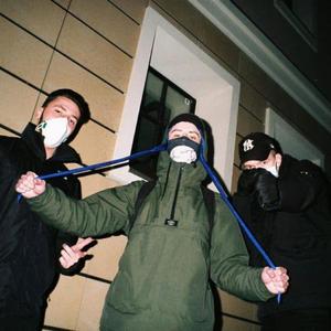 Mano Chi (feat. Themyouandme)