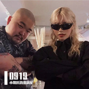 I don't wanna see u anymore