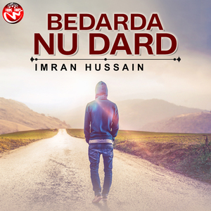 Bedarda Nu Dard