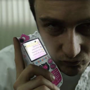 she was the last of a fanatic surprise