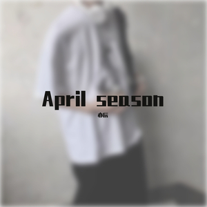 April season