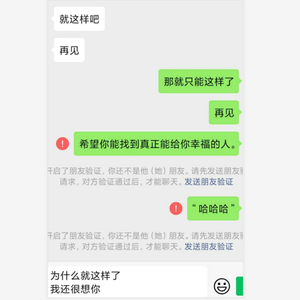 3.10（prod by Fenta）