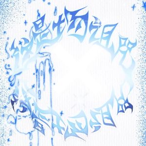 这是场诅咒！！！