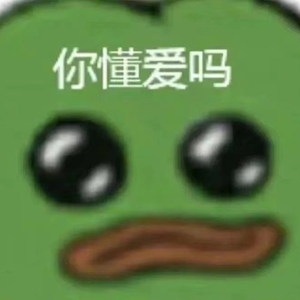 念