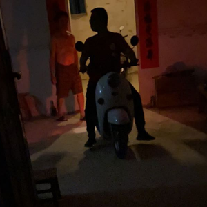 玉林水.prod by ChopperTrippy&LMVL