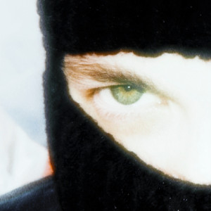 Закончился