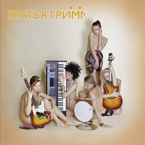 Катя (маман)