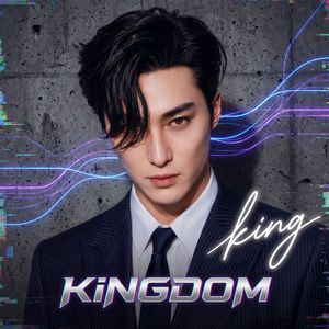 KiNGDOM