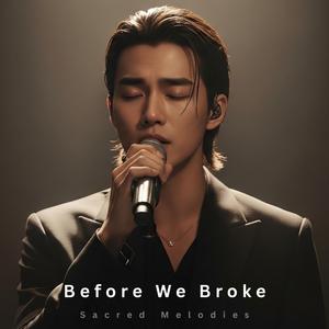 A Letter I Never Sent