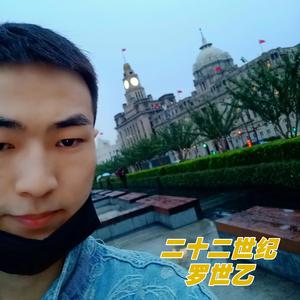 穿越时空来寻找美丽的你