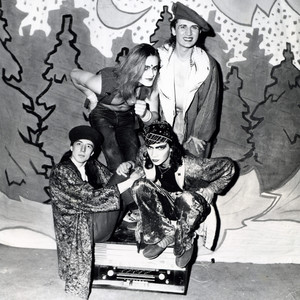 Будет время