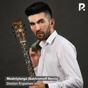 Modniylarga (Bakhromoff Remix)