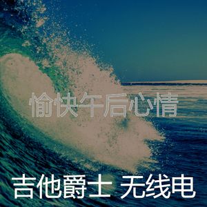 柔和的读时刻