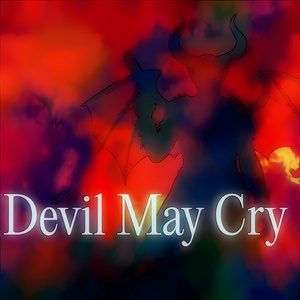 Tears in a Dead Space