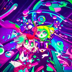 ukorrekte rykter (remix)