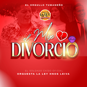 Divorcio