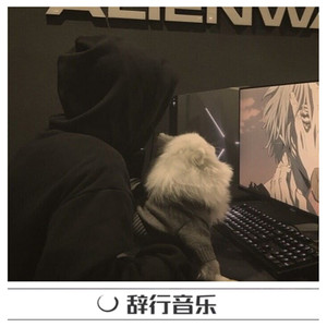 愿你放下所有的烦恼