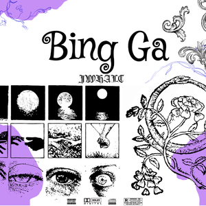 “冰嘎”-Afro Drill X Hazey X Benzz Type Beat