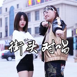 感谢你曾来过【4禾1】