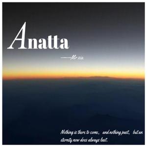 Anatta