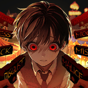 殺してくれ (feat. 重音テト)