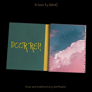 Door Reh