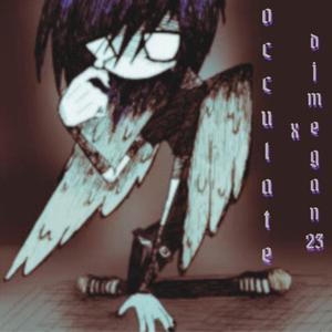 guess ill just kill myself then (DJmegan23 Remix) (feat. DJmegan23)