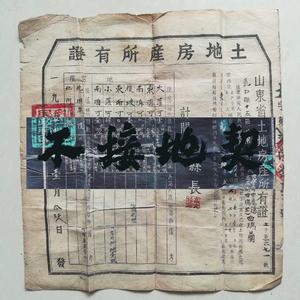 We Can Go Far （feat. BORN FREE)