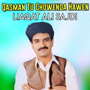Qasman Tu Chowenda Hawen