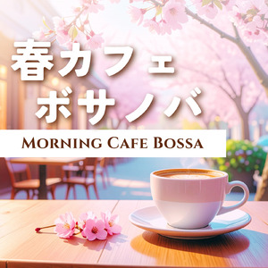 淡い薔薇色の夕暮れ