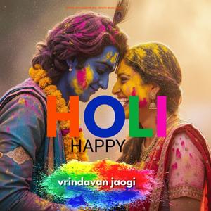 vrindavan jaogi (feat. ravi kondar & gravity music india)