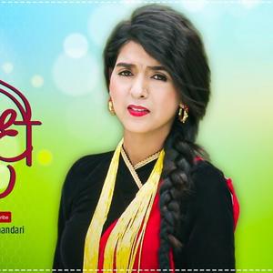 Jalchha Sadhai Man by Samjhana Bhandari