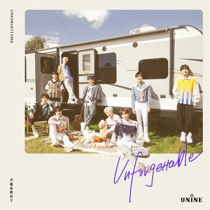 闪亮的日子（2020）