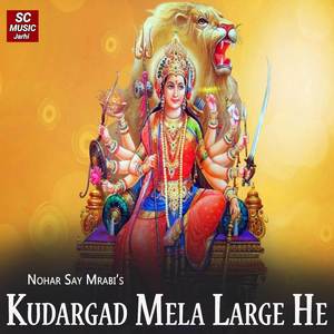 Kudargad Mela Large He