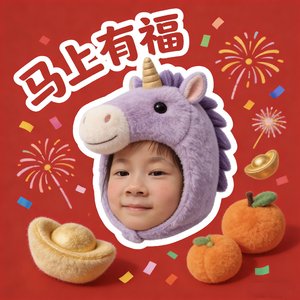 到时说爱我_Cola