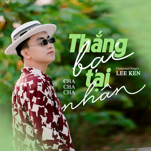 Thắng Bại Tại Nhân Cha Cha Cha (Lee Ken Remix)