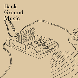 mametechno (feat. mame-jiru)