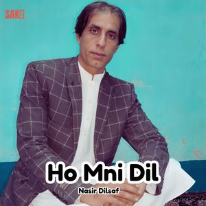 Ho Zalemen Duniyae