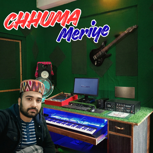 Chhuma Meriye