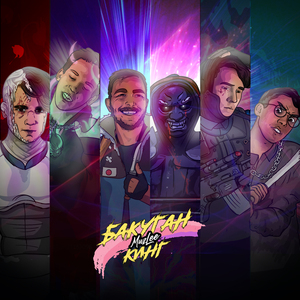 Диснейленд