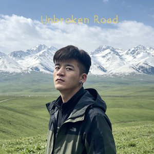 Unbroken Road