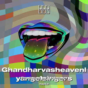 Broken Dreams in the Road: Unexpected Love & Guns!