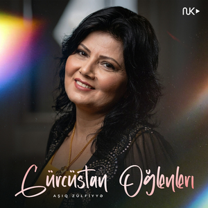 Gürcüstan Oğlanları