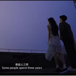无意三部曲《信》