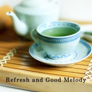 Serenade of Reinvigoration