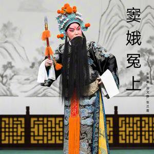 强迫